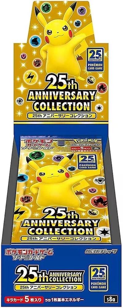 Pokemon 25th Anniversary Collection Box s8a Japanese Sealed